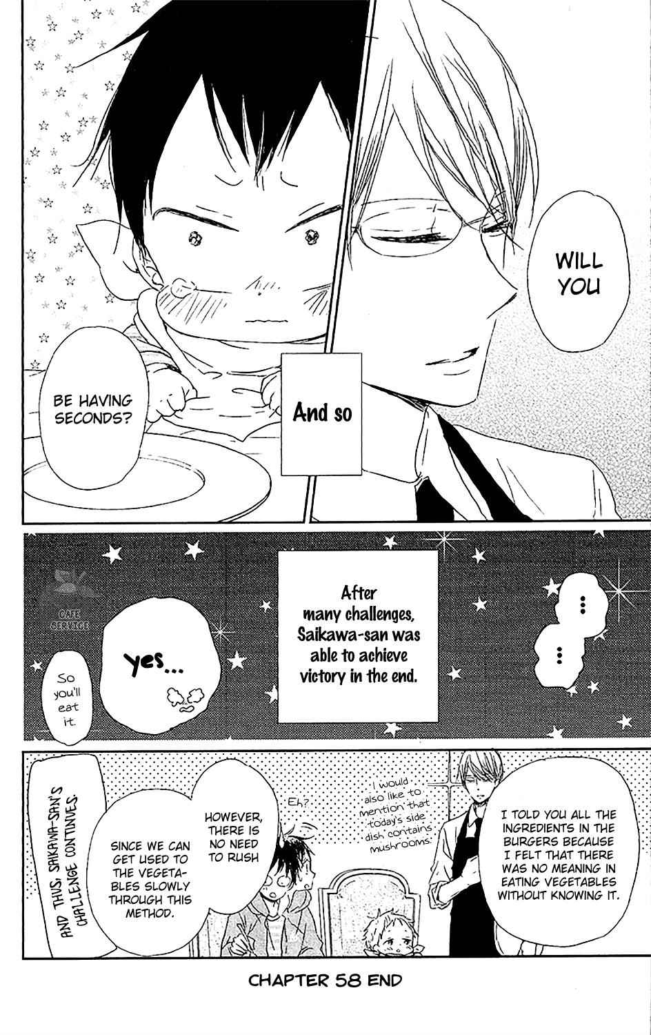School Babysitters Chap 58 - Next Chap 59