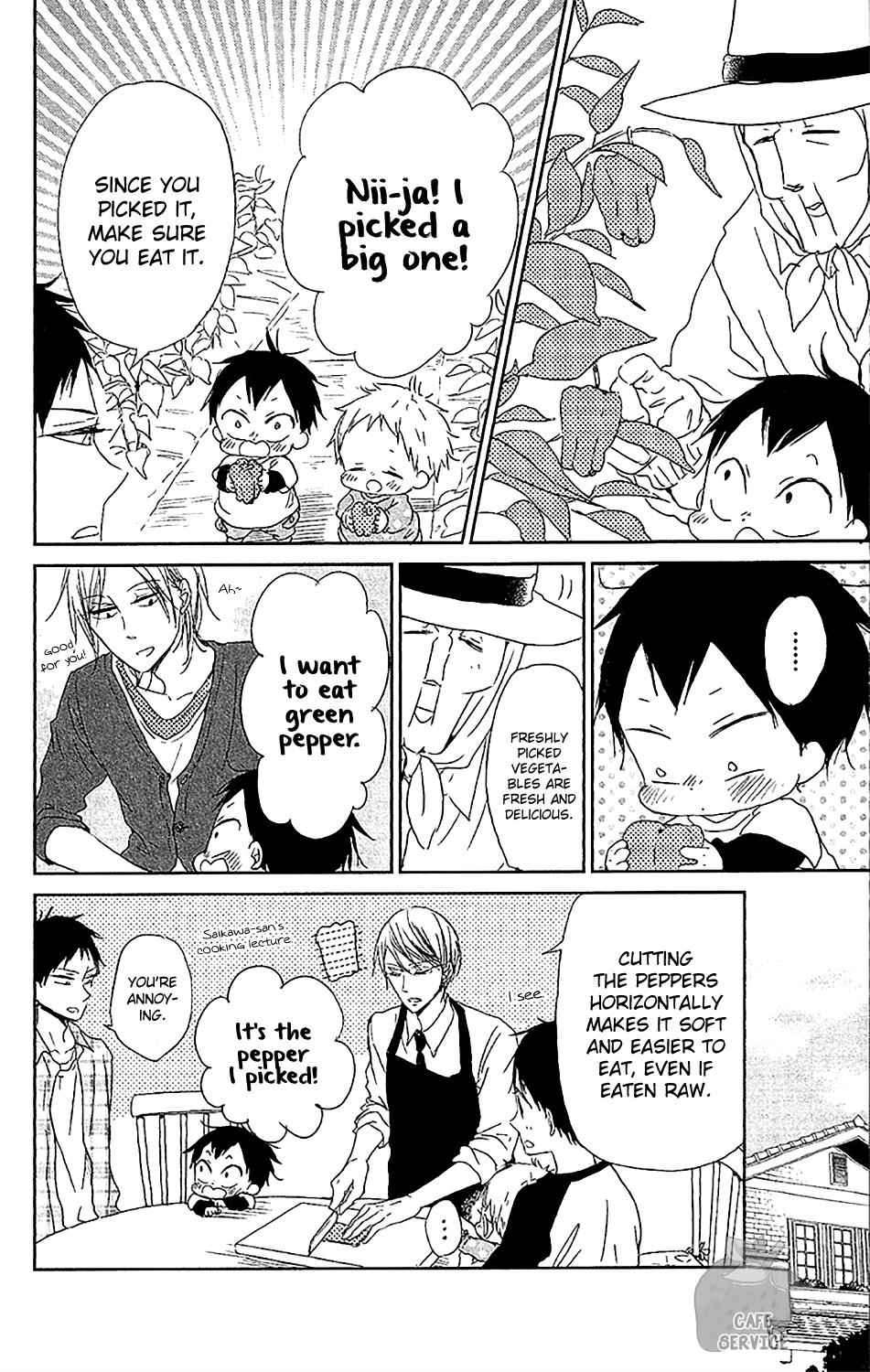 School Babysitters Chap 58 - Next Chap 59