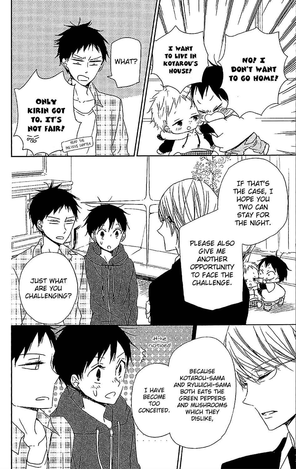 School Babysitters Chap 58 - Next Chap 59
