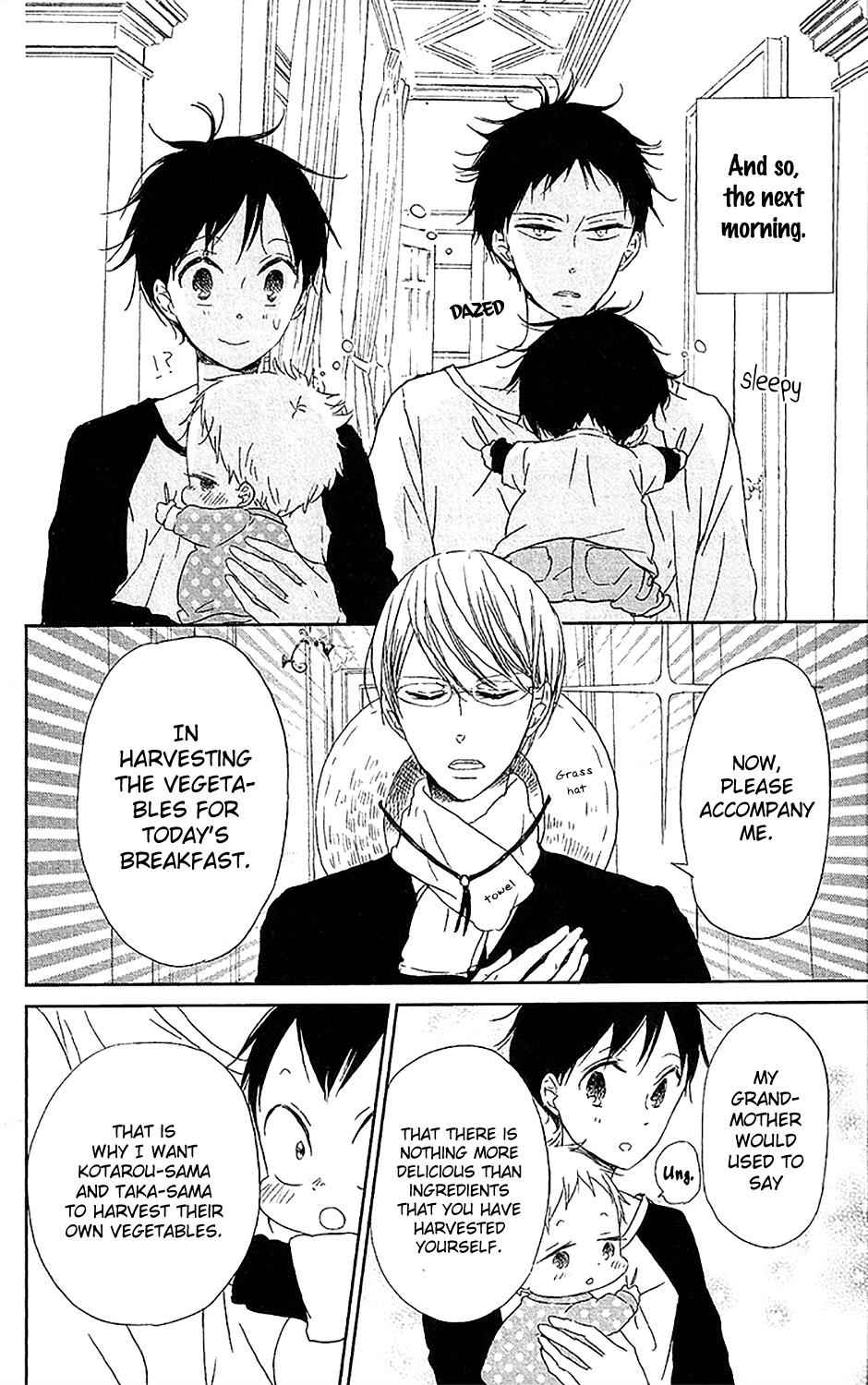 School Babysitters Chap 58 - Next Chap 59