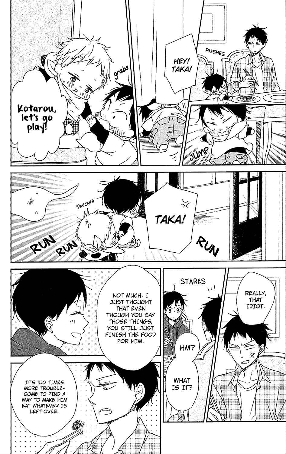 School Babysitters Chap 58 - Next Chap 59