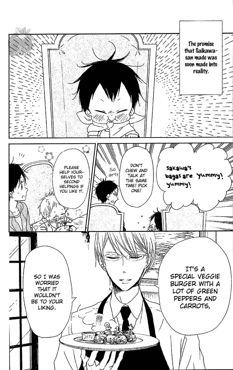 School Babysitters Chap 58 - Next Chap 59