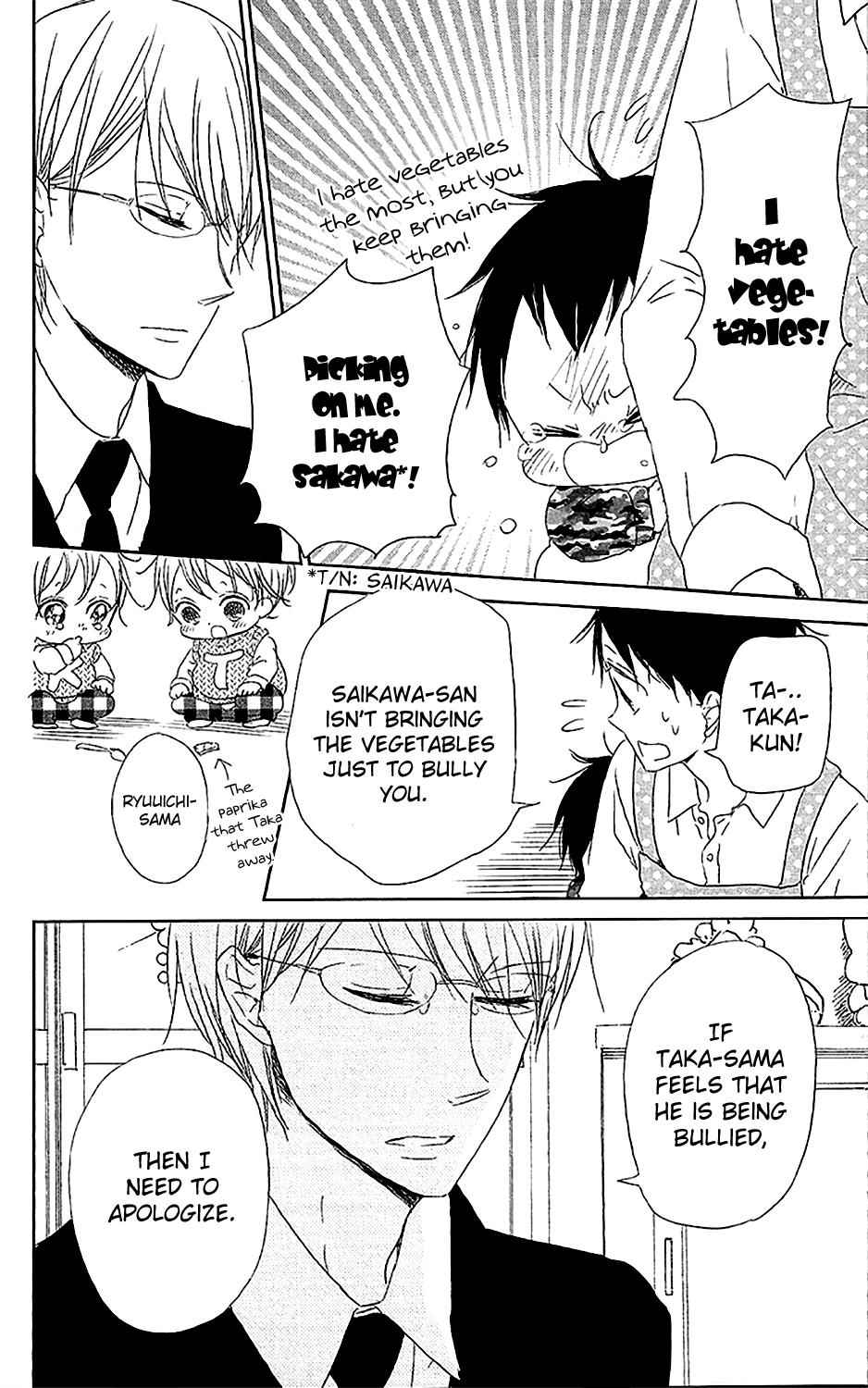 School Babysitters Chap 58 - Next Chap 59