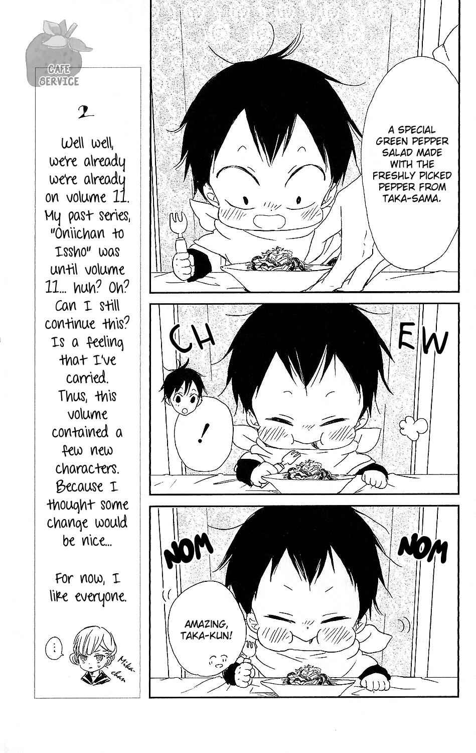 School Babysitters Chap 58 - Next Chap 59