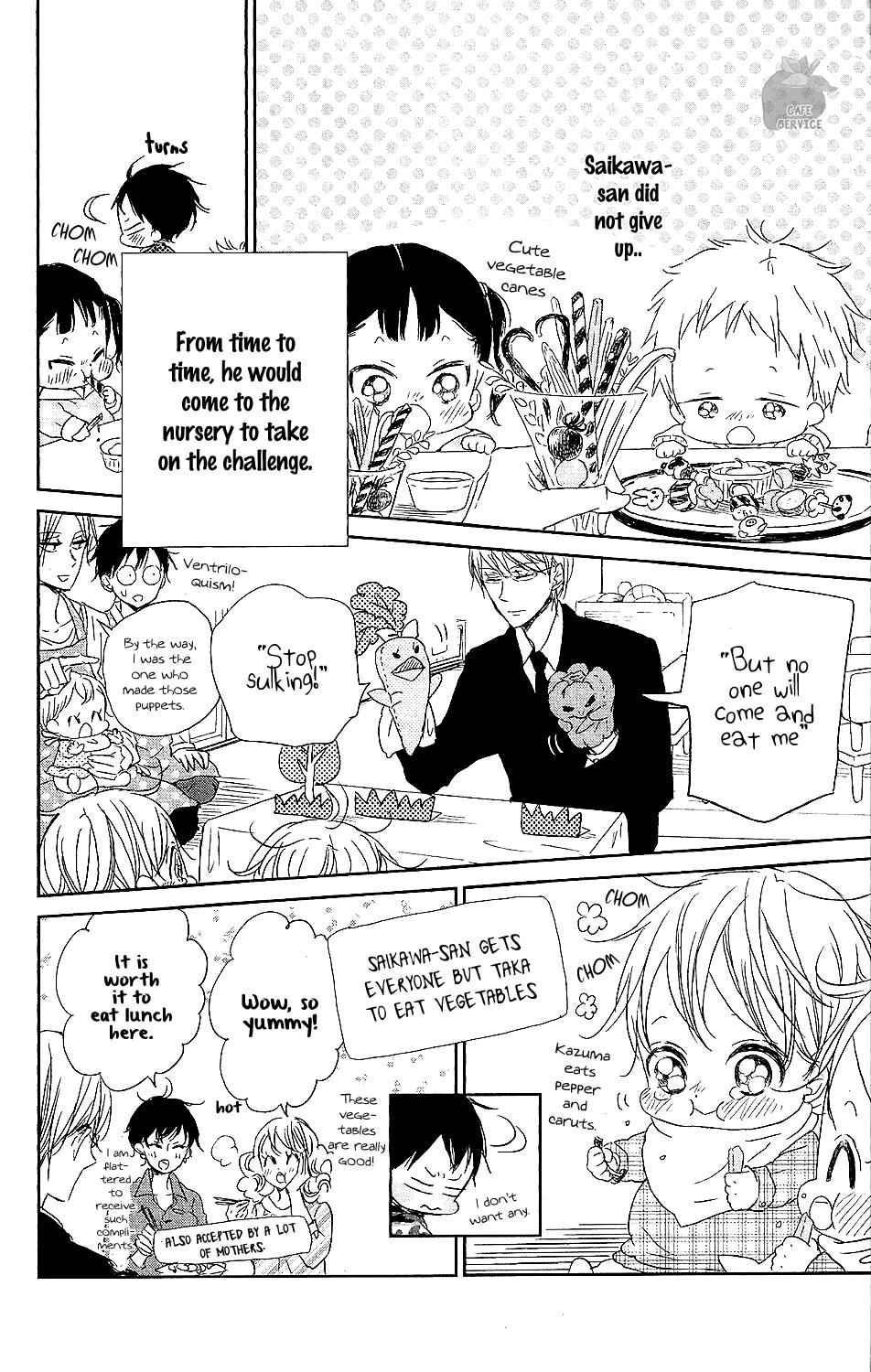 School Babysitters Chap 58 - Next Chap 59