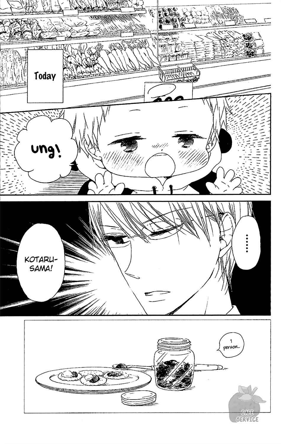 School Babysitters Chap 58 - Next Chap 59