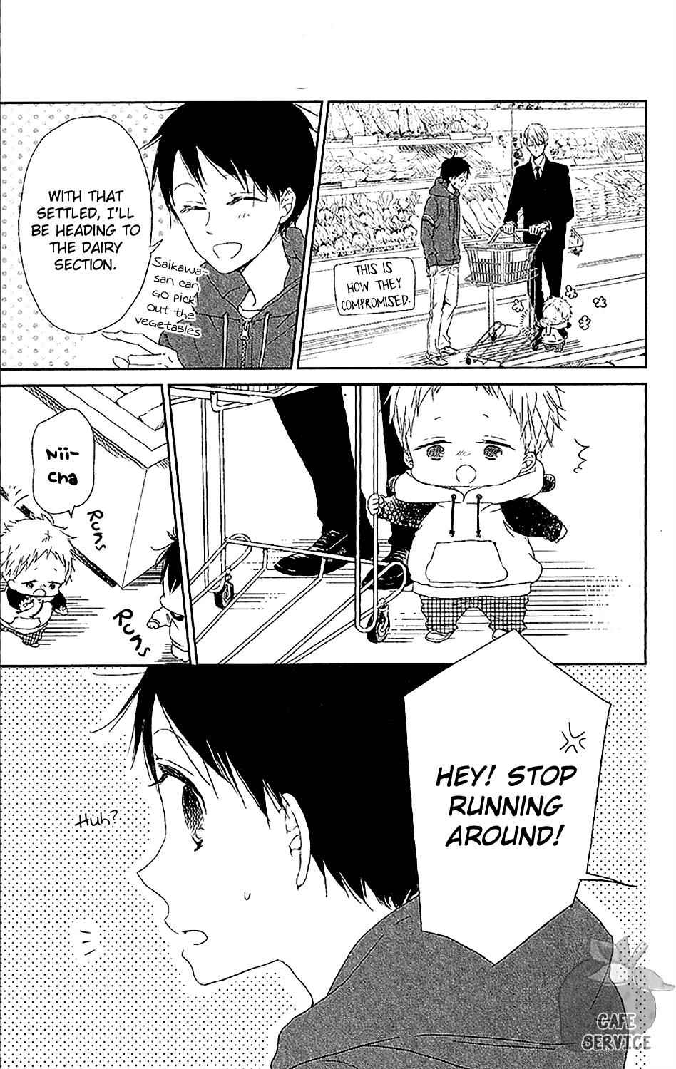 School Babysitters Chap 58 - Next Chap 59