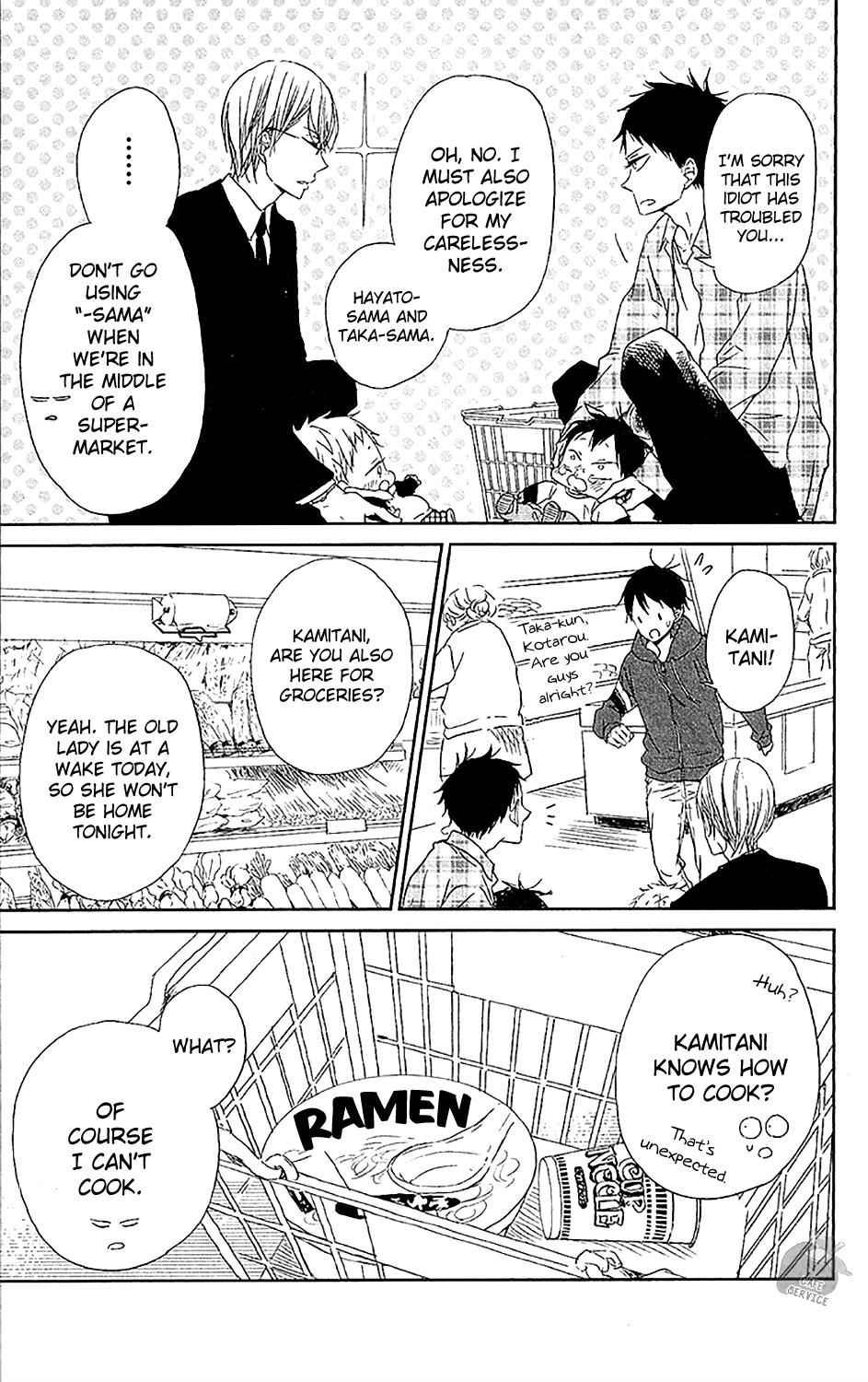School Babysitters Chap 58 - Next Chap 59