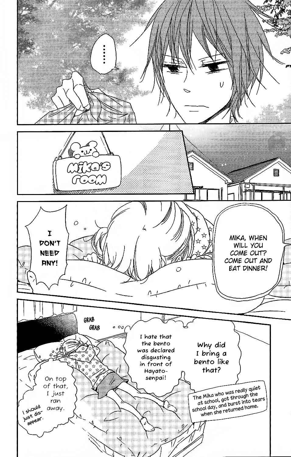 School Babysitters Chap 59 - Next Chap 60