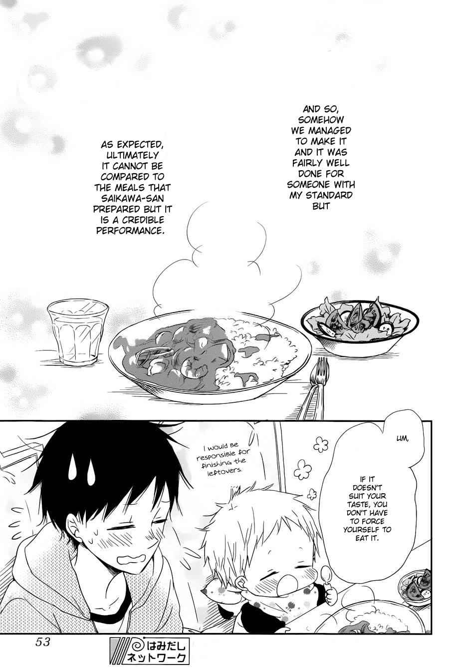 School Babysitters Chap 50 - Next Chap 51