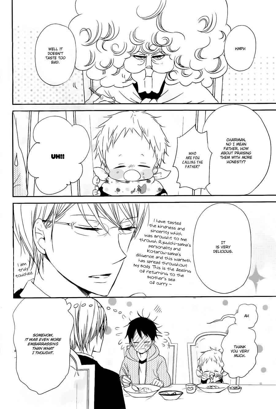 School Babysitters Chap 50 - Next Chap 51