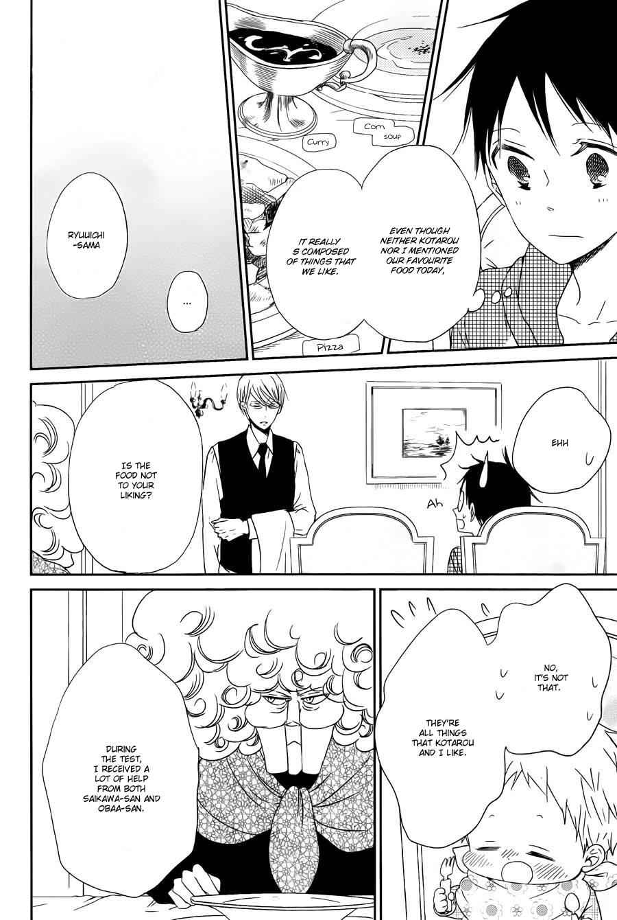 School Babysitters Chap 50 - Next Chap 51