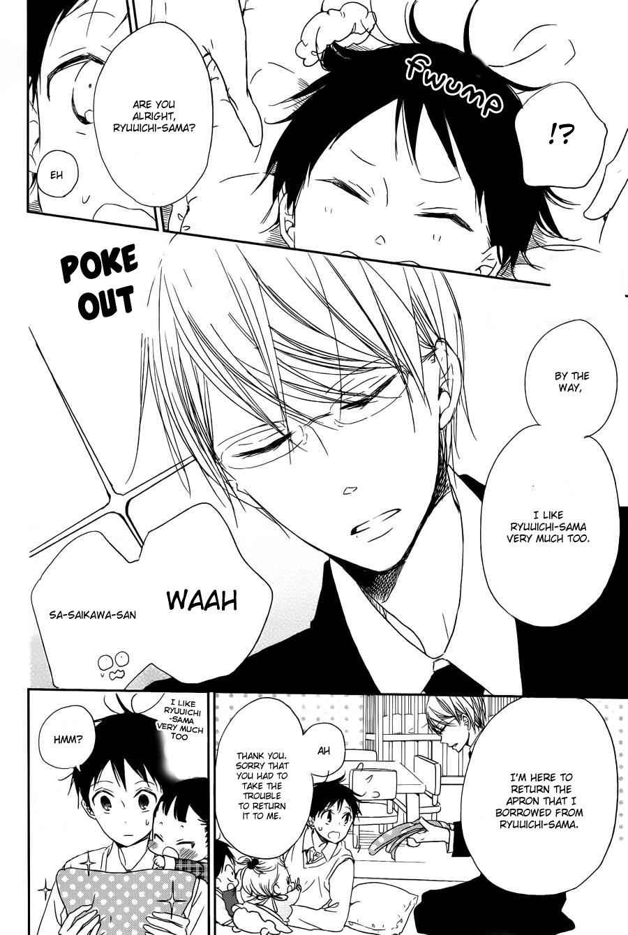 School Babysitters Chap 50 - Next Chap 51