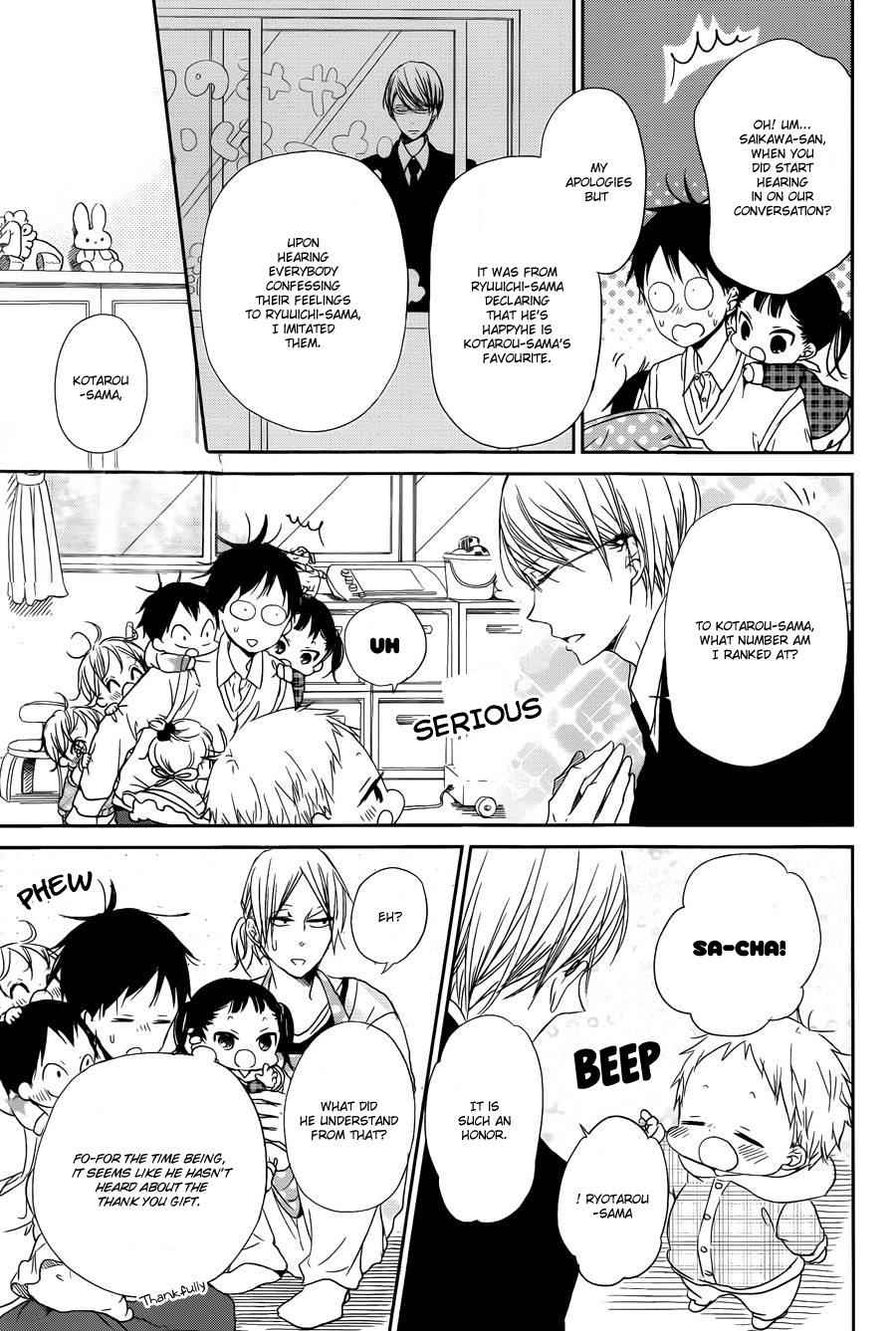 School Babysitters Chap 50 - Next Chap 51