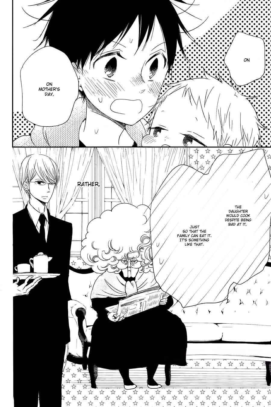 School Babysitters Chap 50 - Next Chap 51