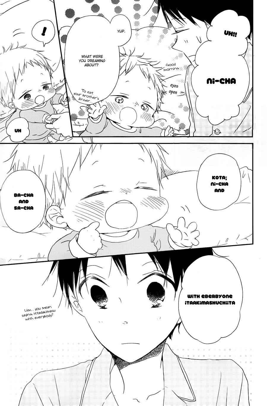 School Babysitters Chap 50 - Next Chap 51