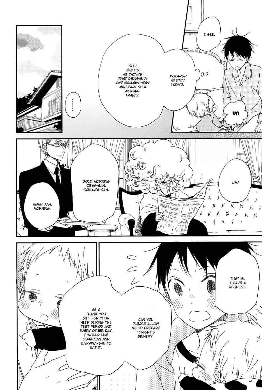 School Babysitters Chap 50 - Next Chap 51