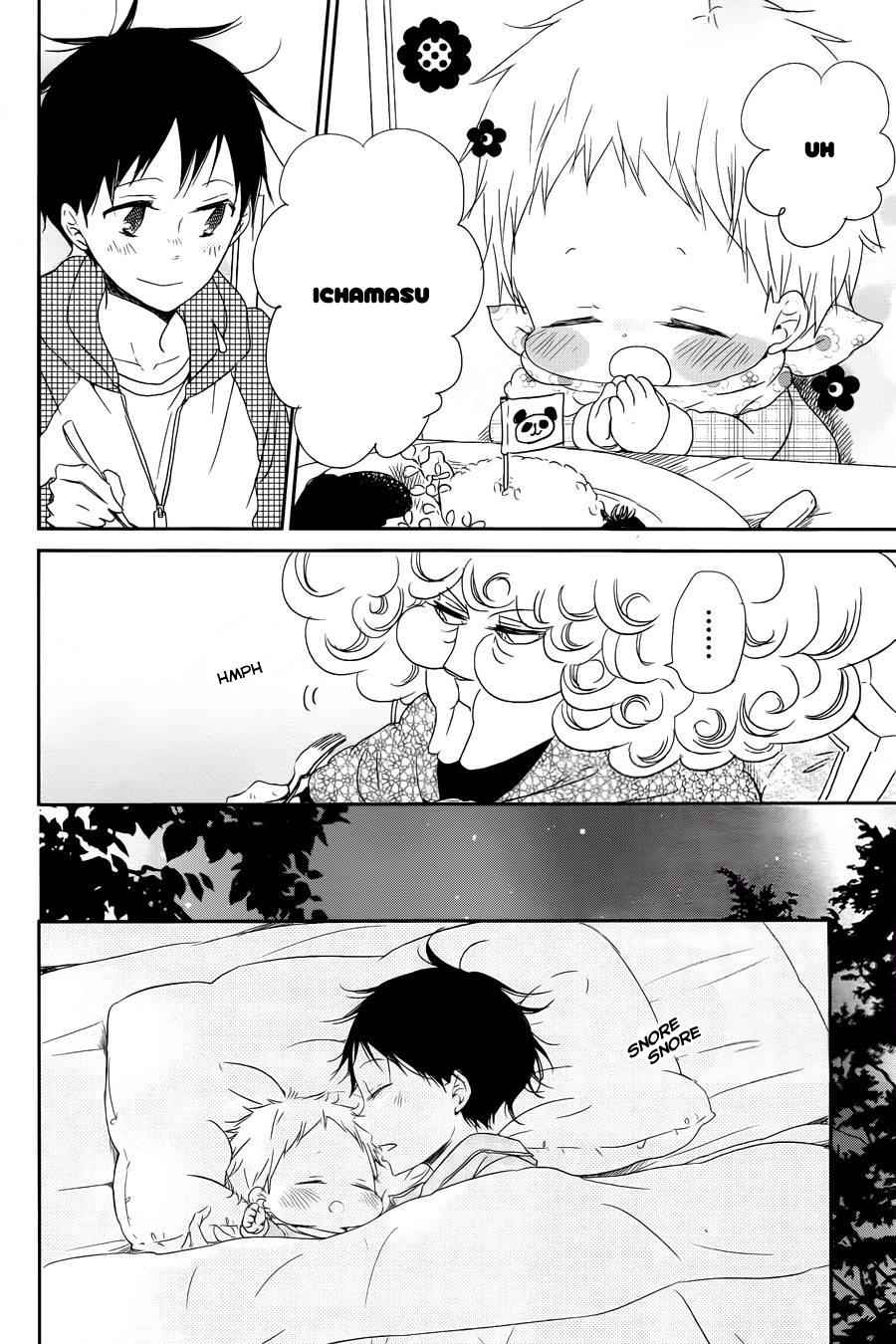 School Babysitters Chap 50 - Next Chap 51