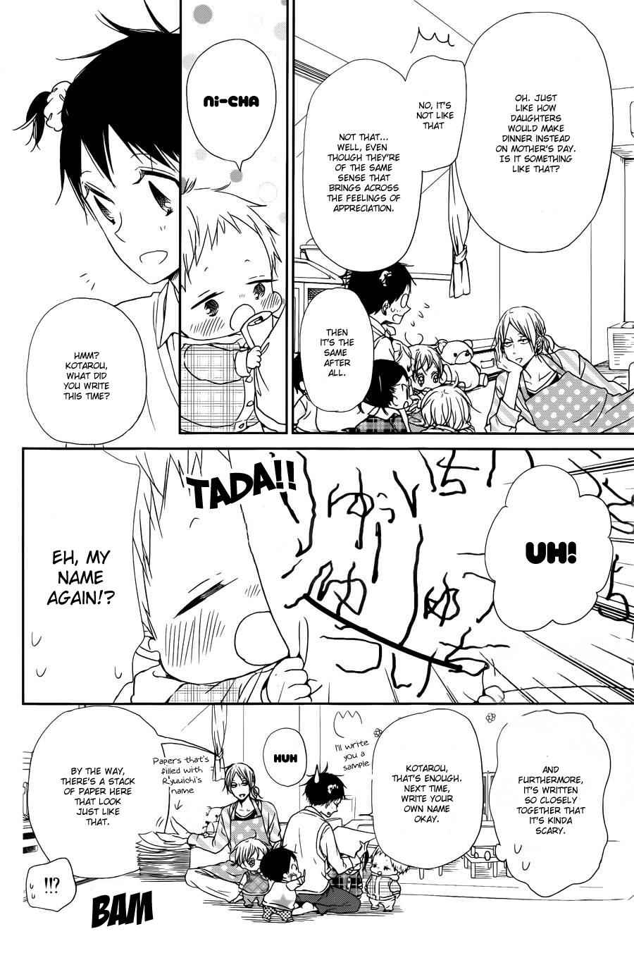 School Babysitters Chap 50 - Next Chap 51