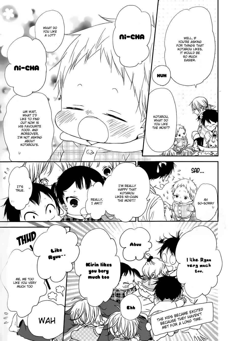 School Babysitters Chap 50 - Next Chap 51