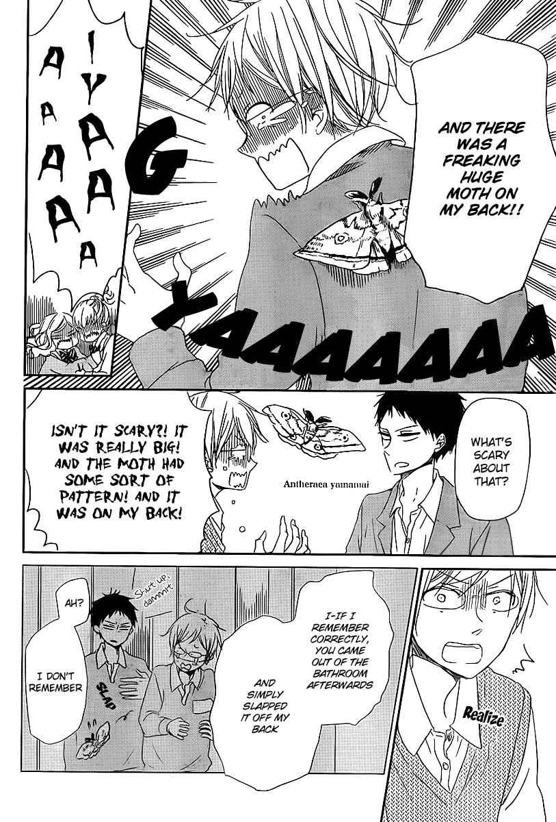 School Babysitters Chap 51 - Next Chap 52