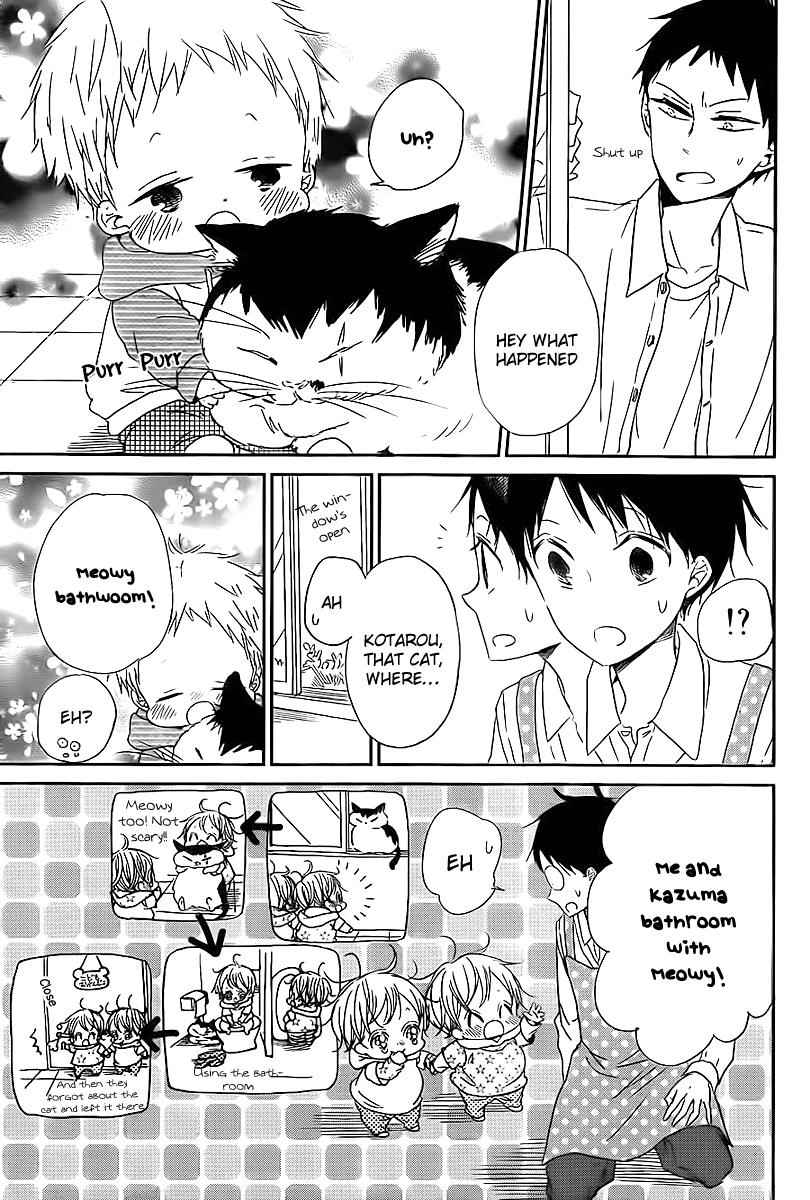 School Babysitters Chap 51 - Next Chap 52