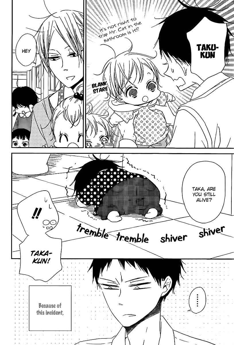 School Babysitters Chap 51 - Next Chap 52