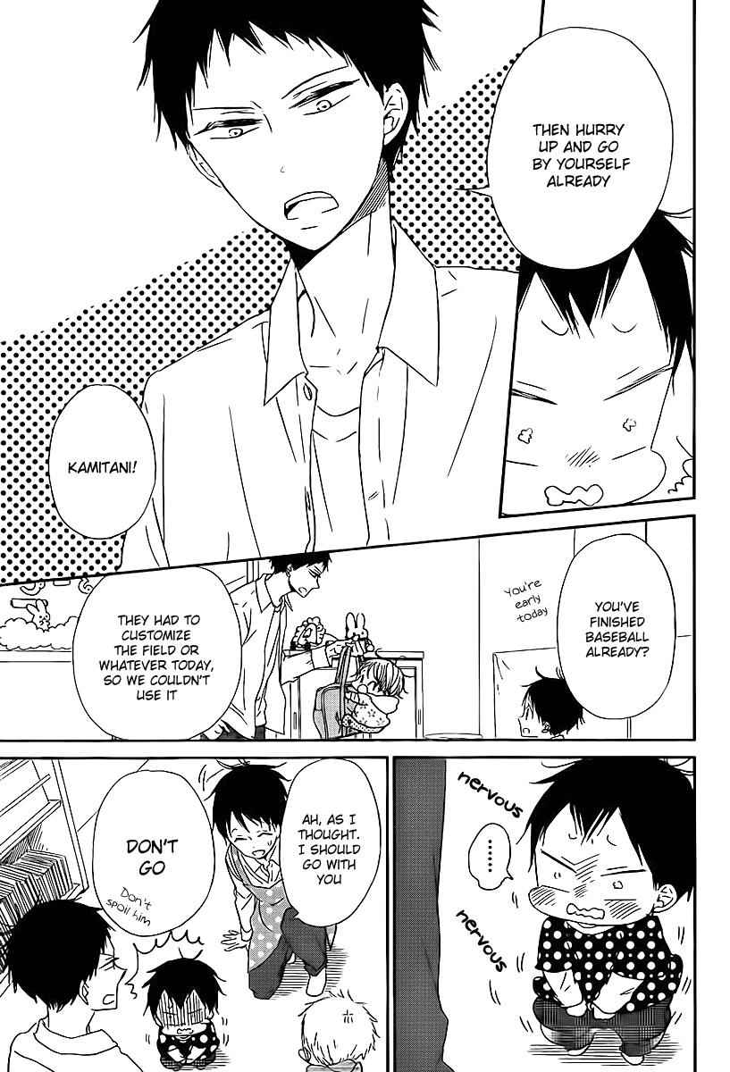 School Babysitters Chap 51 - Next Chap 52