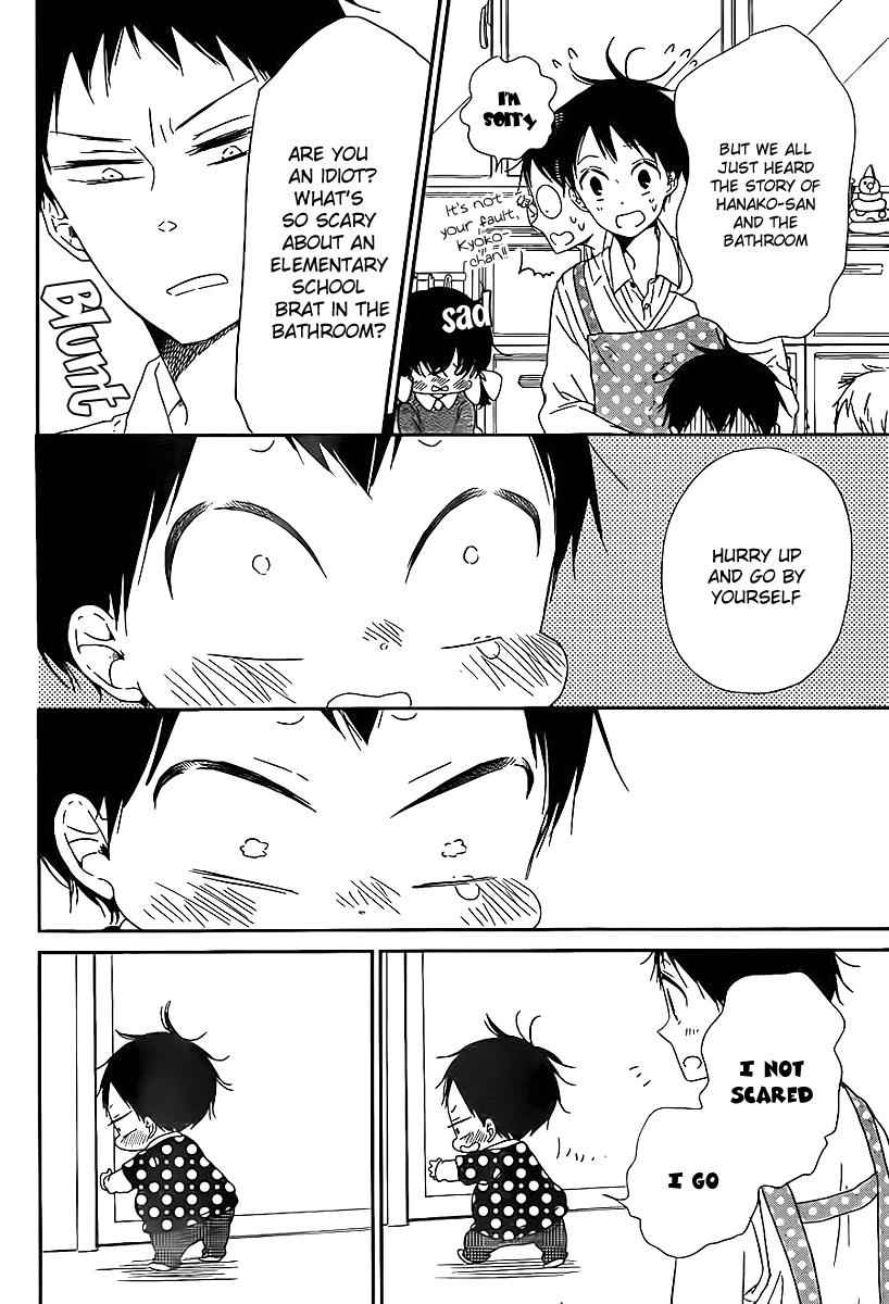 School Babysitters Chap 51 - Next Chap 52
