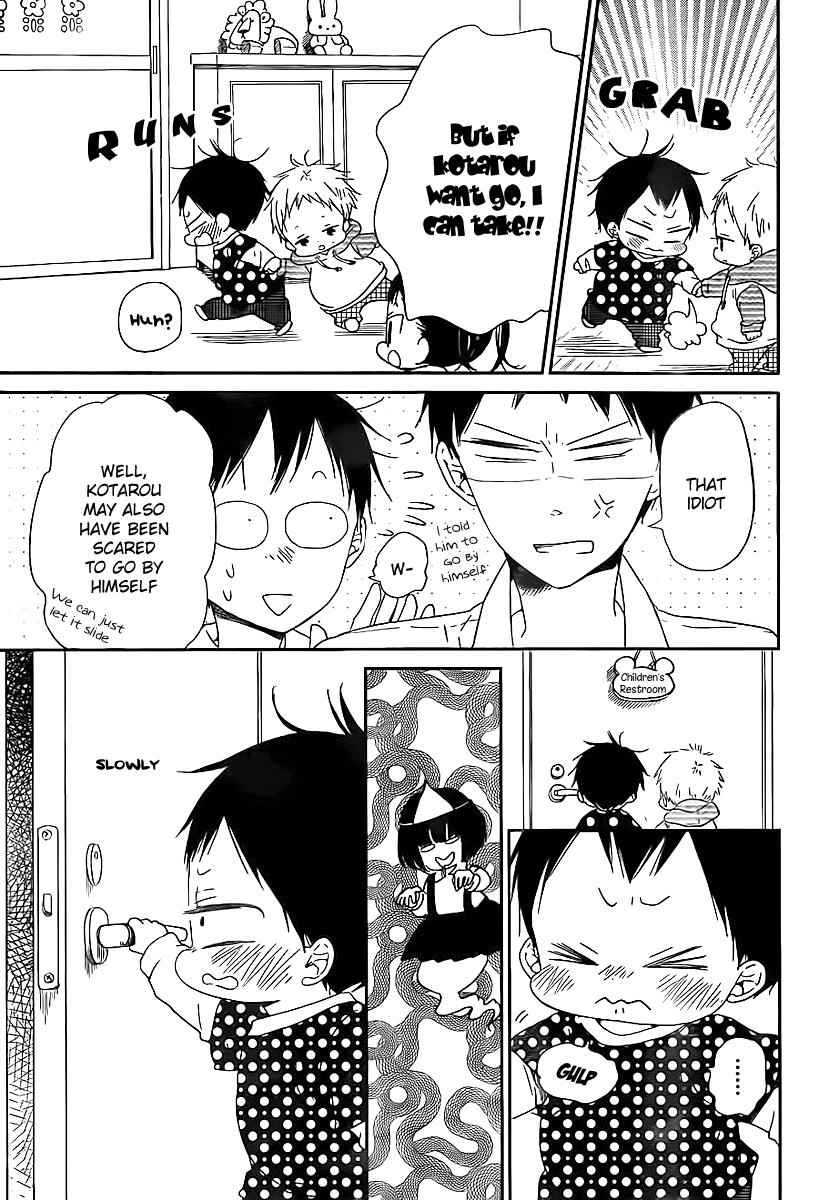 School Babysitters Chap 51 - Next Chap 52
