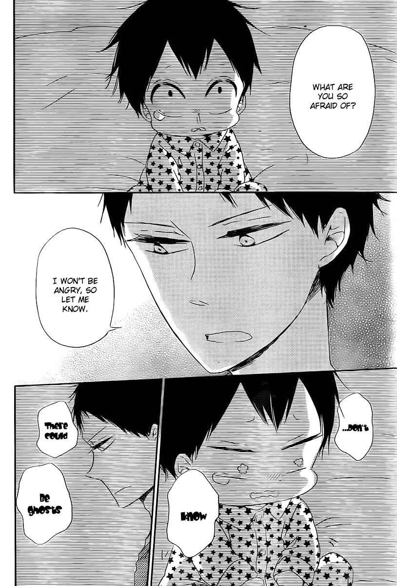 School Babysitters Chap 51 - Next Chap 52