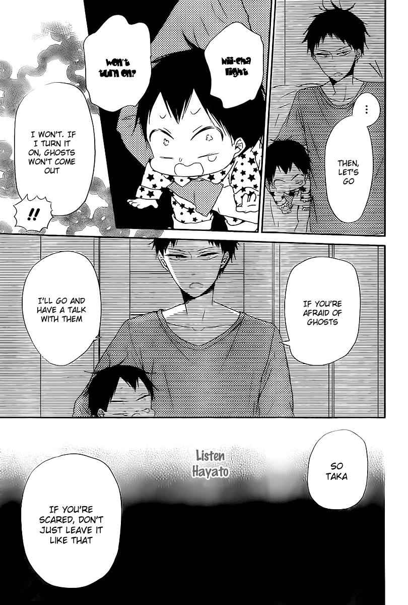 School Babysitters Chap 51 - Next Chap 52
