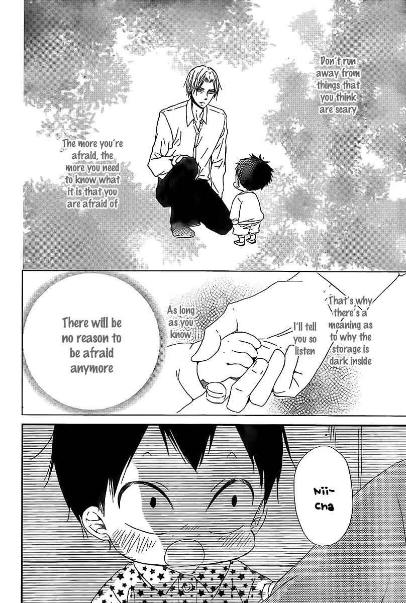 School Babysitters Chap 51 - Next Chap 52