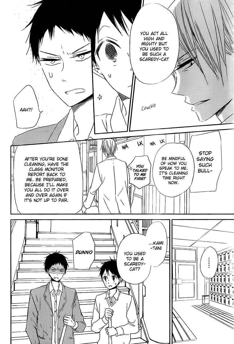 School Babysitters Chap 51 - Next Chap 52