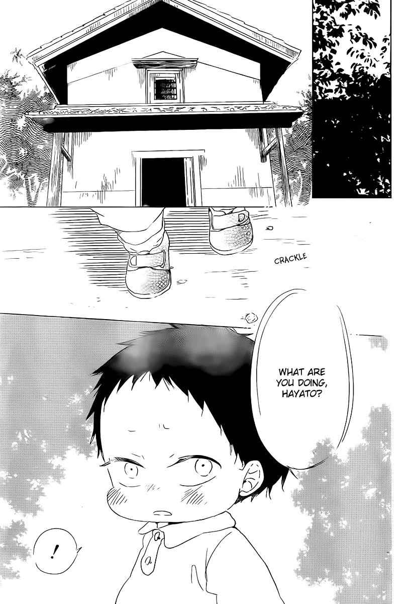 School Babysitters Chap 51 - Next Chap 52