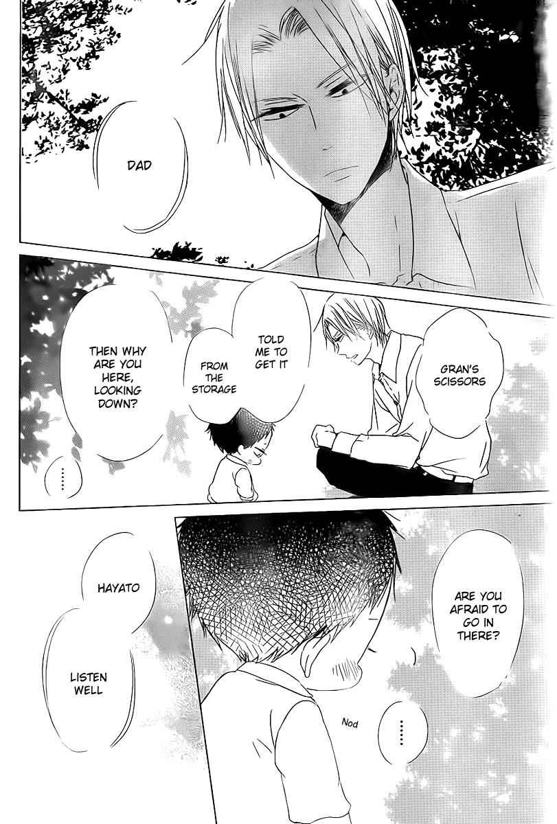 School Babysitters Chap 51 - Next Chap 52