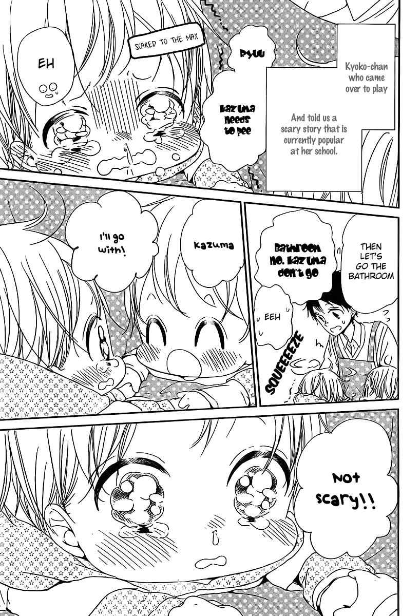 School Babysitters Chap 51 - Next Chap 52