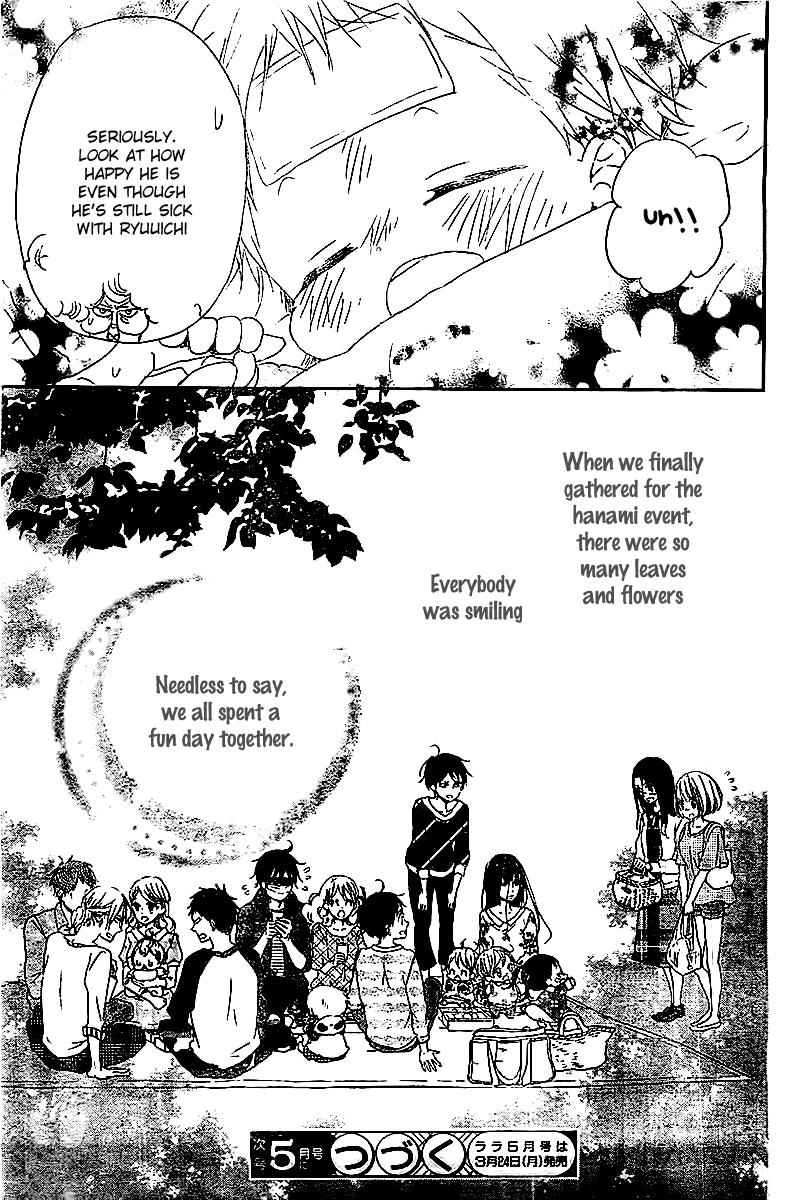School Babysitters Chap 52 - Next Chap 53