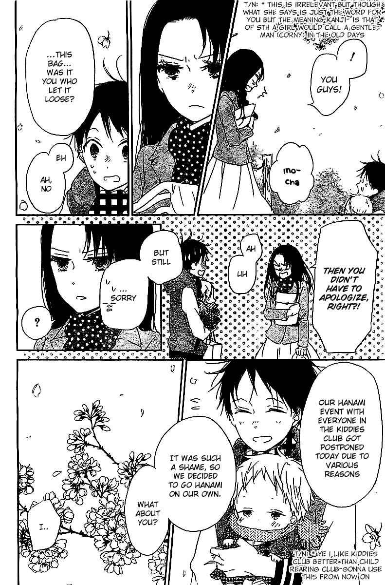 School Babysitters Chap 52 - Next Chap 53