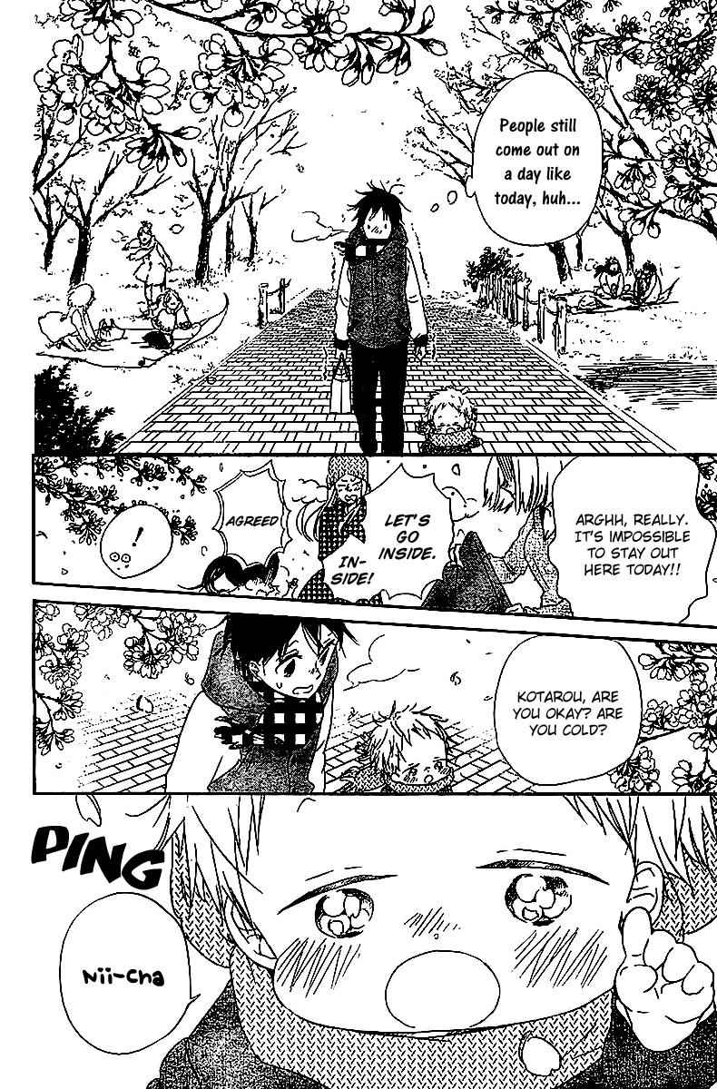 School Babysitters Chap 52 - Next Chap 53