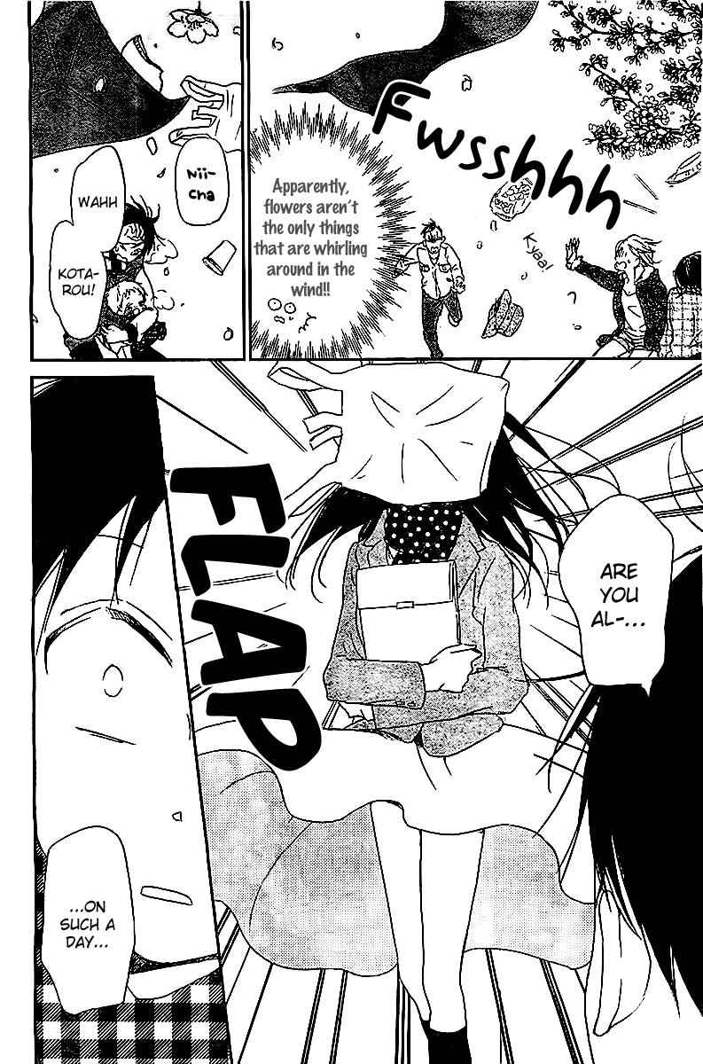 School Babysitters Chap 52 - Next Chap 53