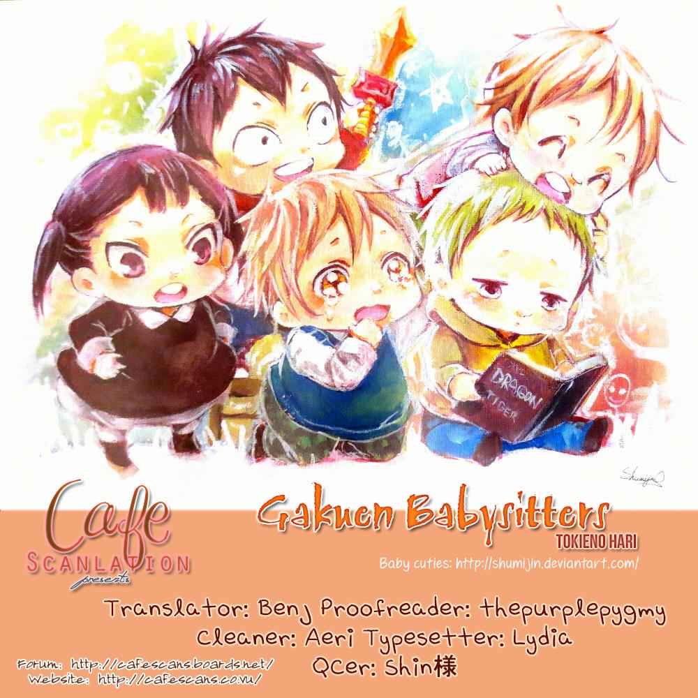 School Babysitters Chap 52 - Next Chap 53