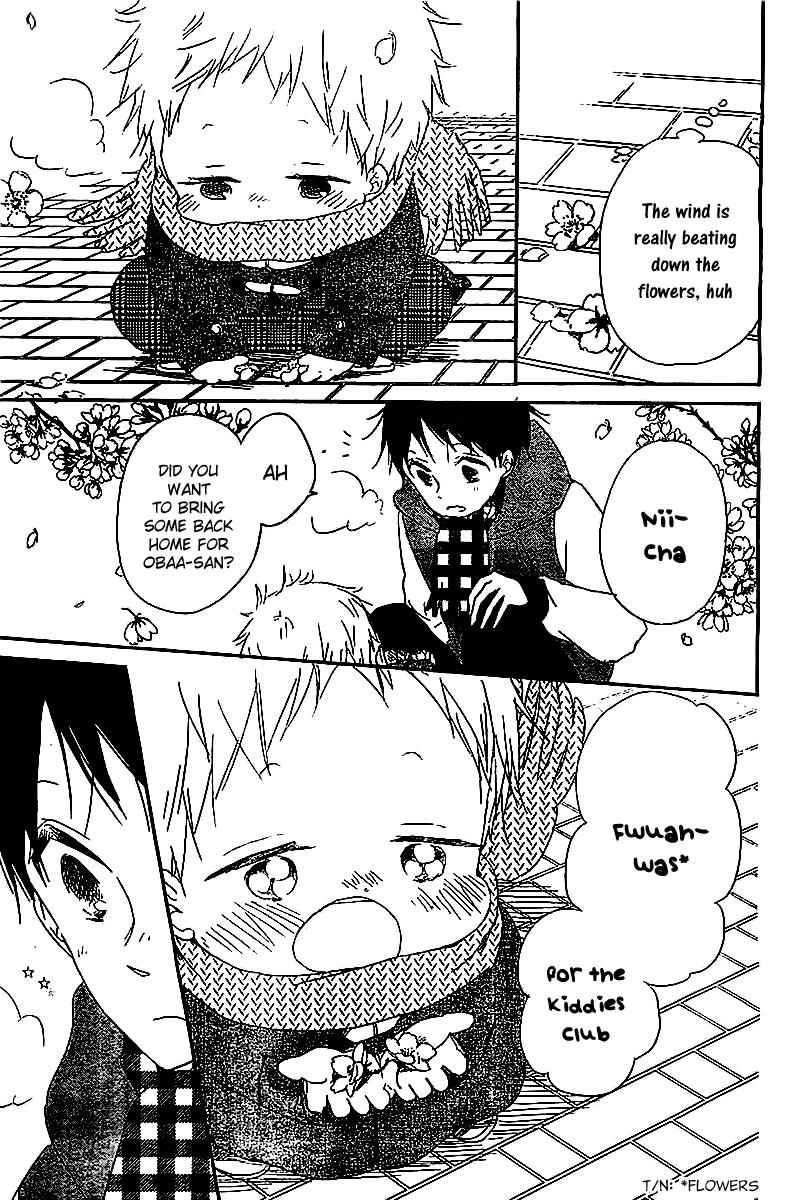 School Babysitters Chap 52 - Next Chap 53