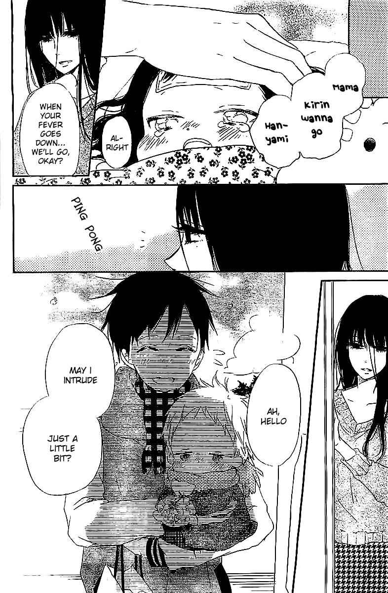 School Babysitters Chap 52 - Next Chap 53
