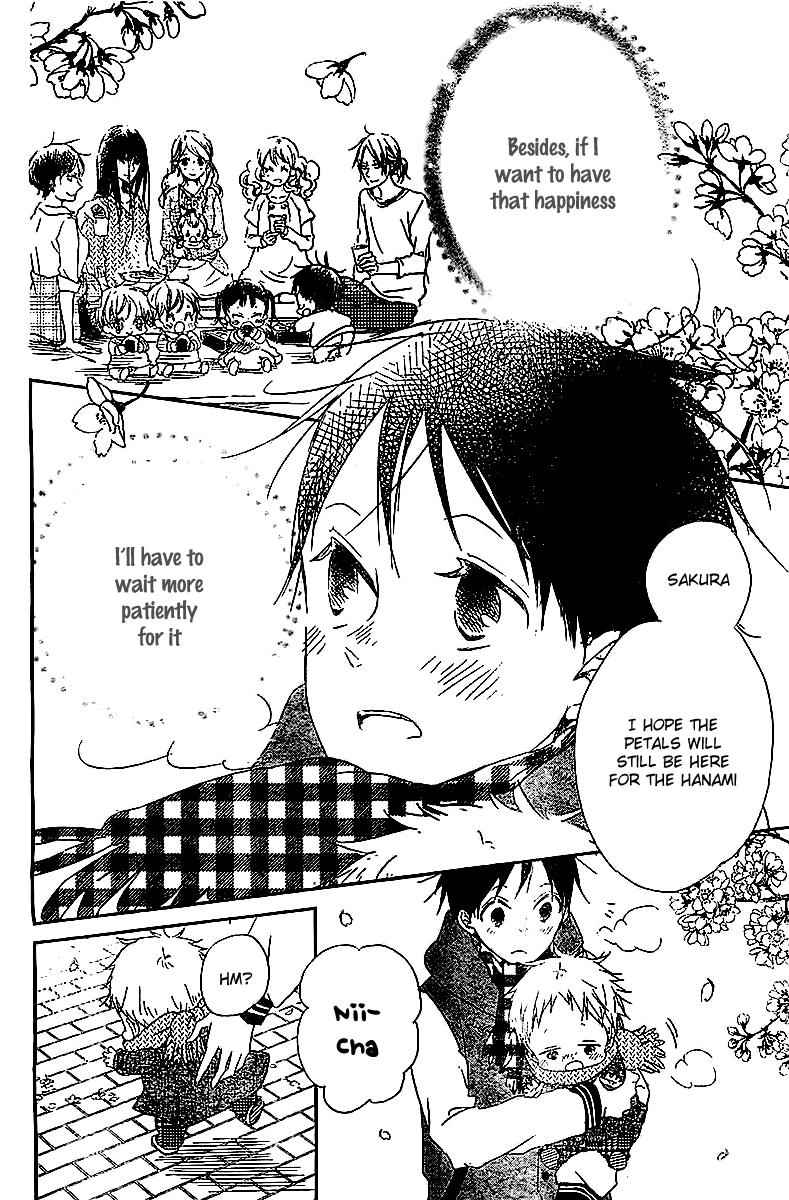 School Babysitters Chap 52 - Next Chap 53