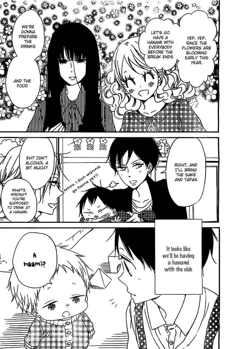 School Babysitters Chap 52 - Next Chap 53