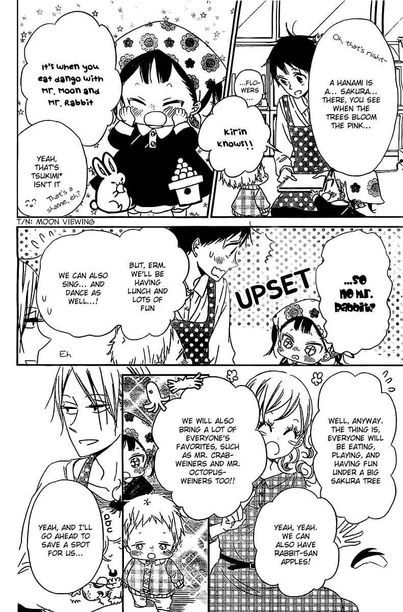 School Babysitters Chap 52 - Next Chap 53