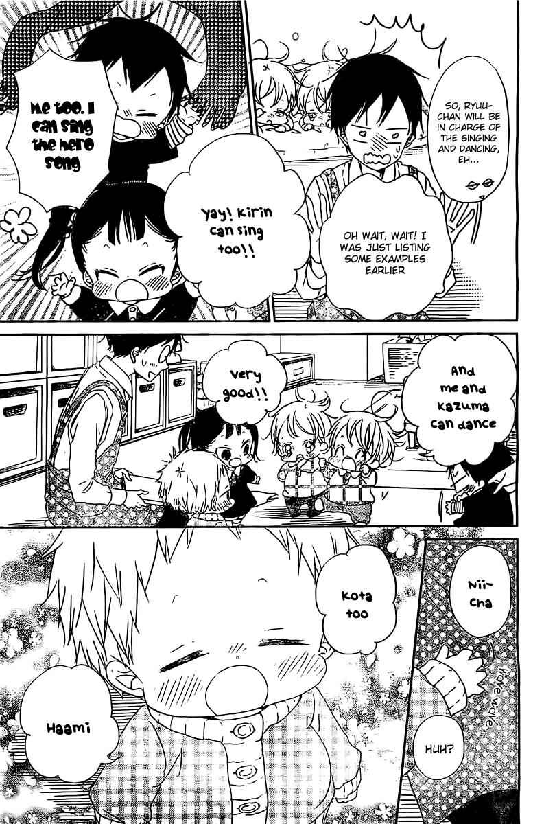 School Babysitters Chap 52 - Next Chap 53