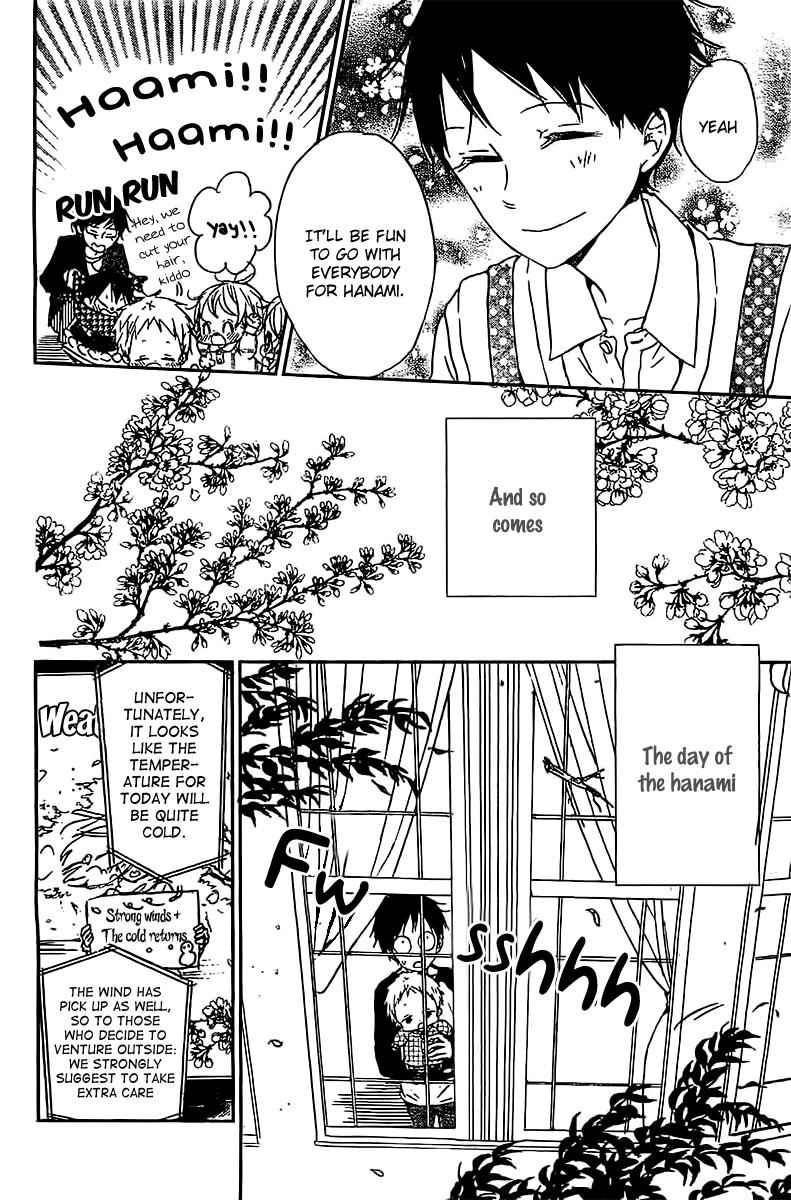 School Babysitters Chap 52 - Next Chap 53