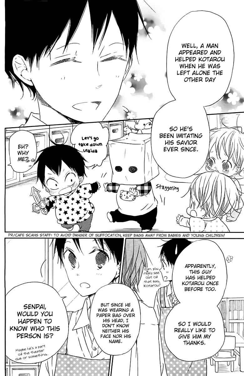 School Babysitters Chap 53 - Next Chap 54